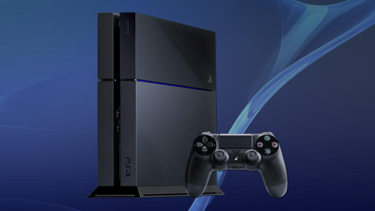 Вышла новая версия эмулятора PlayStation 4 fpPS4, список поддерживаемых игр расширен