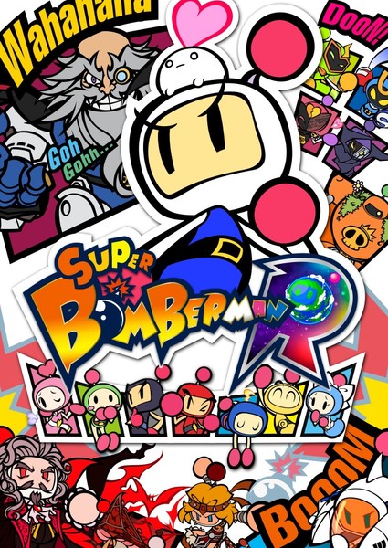 Обложка игры Super Bomberman R