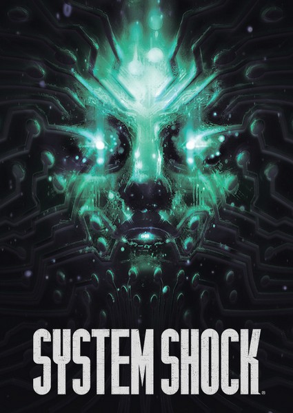 Обложка игры System Shock