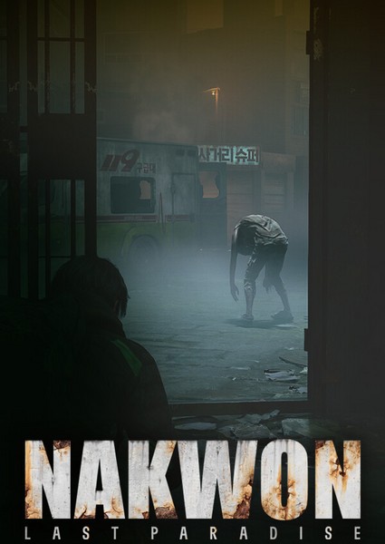 Обложка игры NAKWON: LAST PARADISE